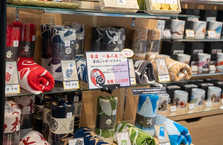 タオルもおすすめ | 戦国グッズの通販なら武将庵 天翔