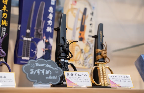 文具も豊富 | 戦国グッズの通販なら武将庵 天翔